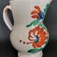 Earthenware pitcher from the late 19th century.