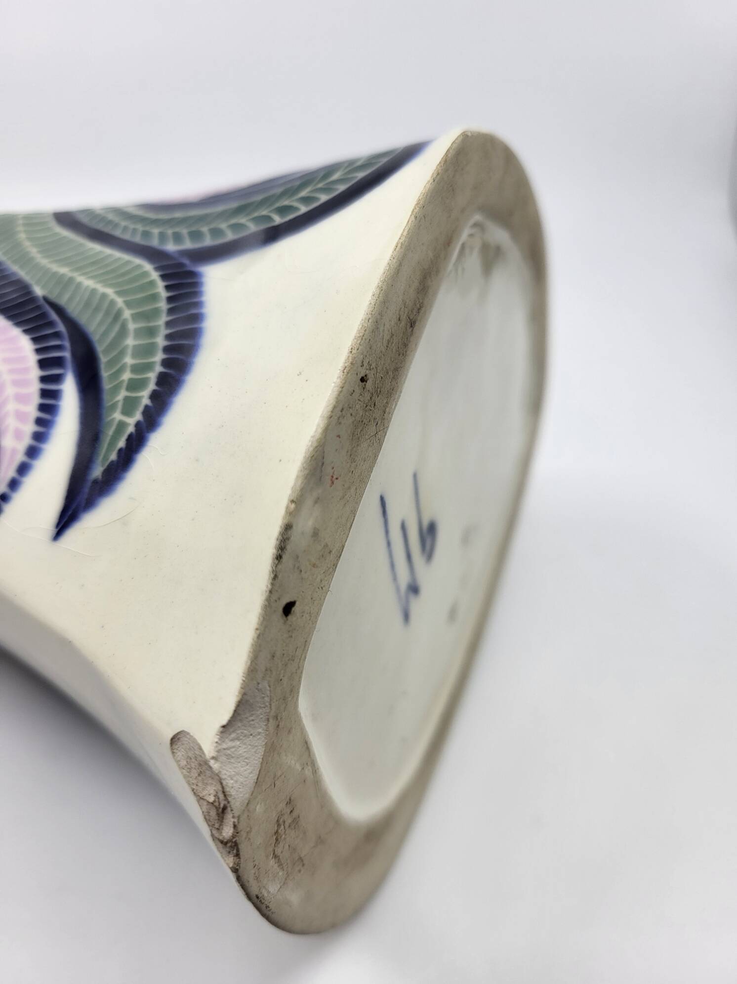 Gabrielle Mackiewicz Lizard Vase in French Ceramic 1970