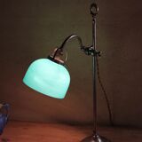 Desk lamp