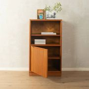 1960s Chest of Drawers