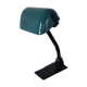 So-called banker office lamp signed ERPE