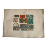 Ancient Oriental Lithography - Arab Ornaments
