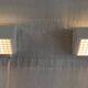 Industrial style wall lights by Ikea - 80s