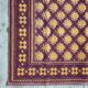 Tapis Roumain en laine tissée à la main