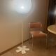 Pair of Iceglobe Floor lamps Lumen Center Italia