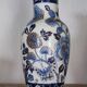 Asian vase