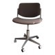 vintage Italian office chair