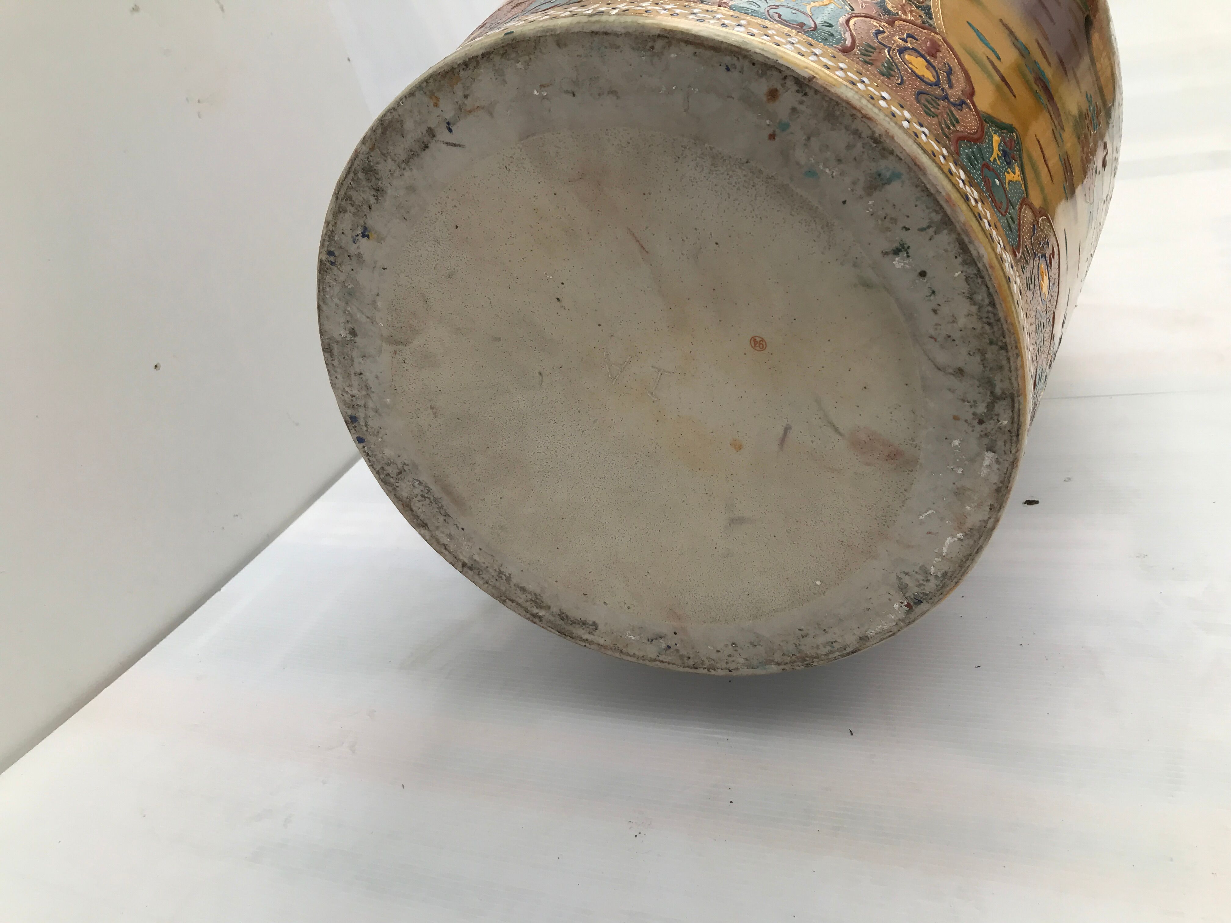 Chinese vase 60s-70s