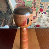 Kokeshi/26cm/