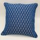 Square cushion, cover and insert. 50 x 50 cm. Piped edges