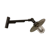 Industrial factory yard lamp