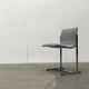 Mid-century space age cantilever chair by Richard Young for Merrow Associates, 1960s.