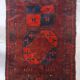 Afghan rug 96 x 68 cm