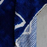 Traditional handmade carpet 250cm x 150cm Moroccan