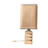 1970 travertine lamp