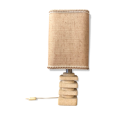1970 travertine lamp