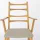 Vintage Armchair 1960s, Germany