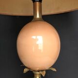 Lamp 70/80s