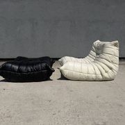 100% authentic Ligne Roset Togo 1-seater + pouf original leather Black & White