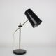 Mid-century black table lamp, 1970's.