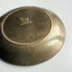 Vintage Austrian brass plate, frog on lily pad, Art Nouveau, Jugendstil ring.