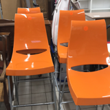 Bar stool