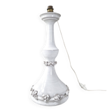 Vintage Italian lamp from the 1950s