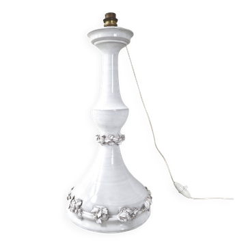 Vintage Italian lamp from the 1950s