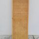 Vintage wicker claustra screen - 1950s