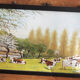Huile sur bois encadrée et signée Henri Merlet, 124x63 cm