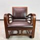 French Art Deco lounge chair