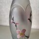 Antique frosted glass vase