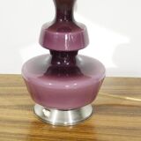 Vintage table lamp