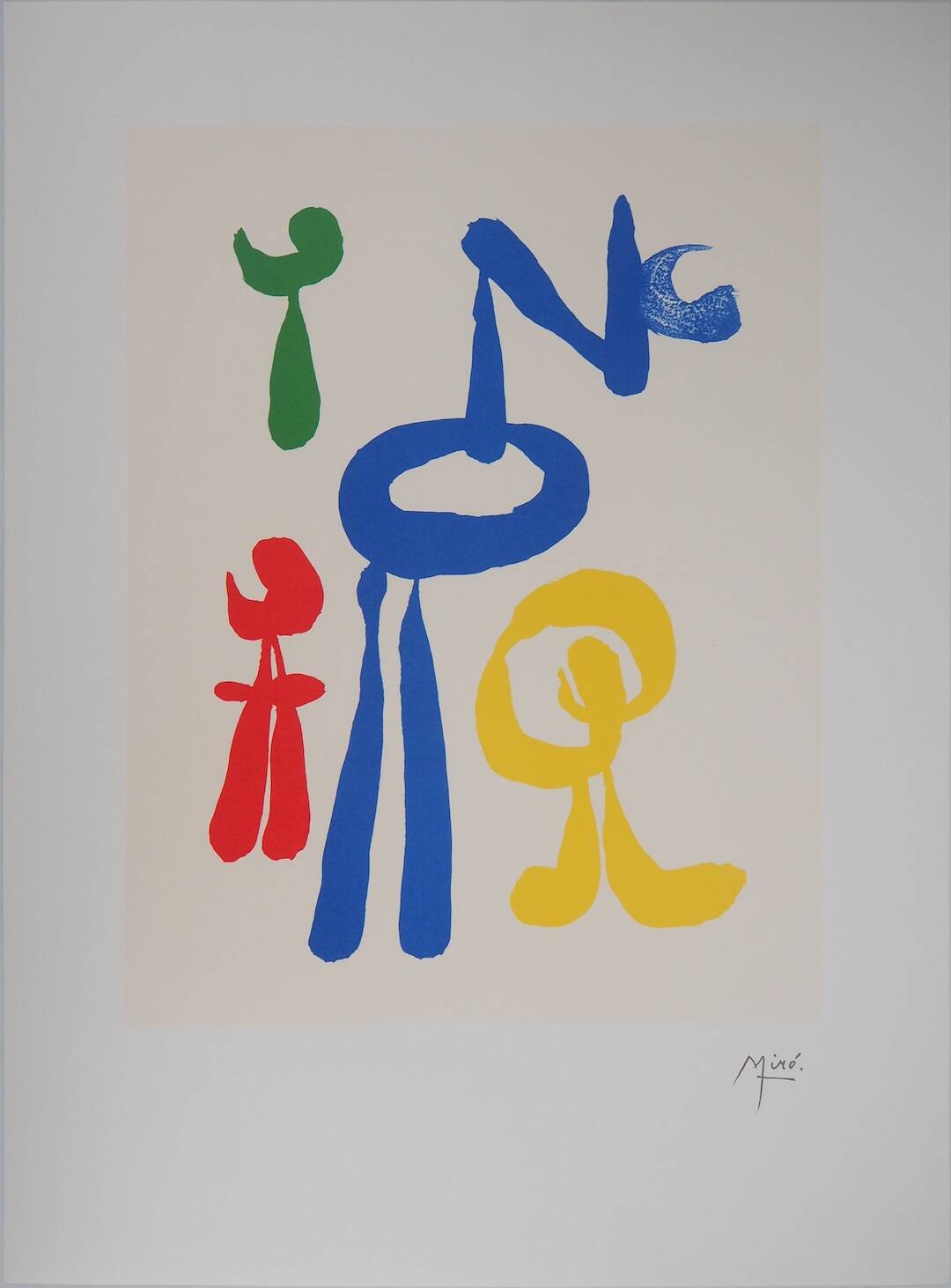 Joan Miró: Surrealist Woman and Her Children - Signed Lithograph