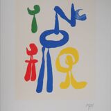 Joan Miró: Surrealist Woman and Her Children - Signed Lithograph
