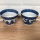 2 fine porcelain cups