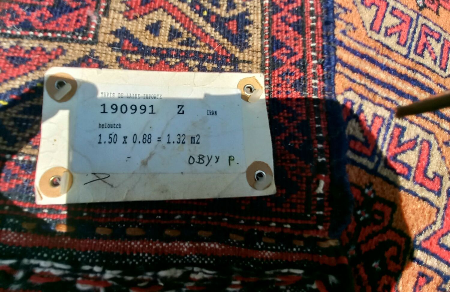 Tapis Persan Baloutche (ou Beloutch)