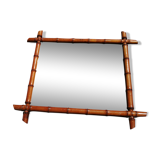 Antique bamboo mirror 63x43cm