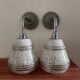 Pair of vintage wall lights