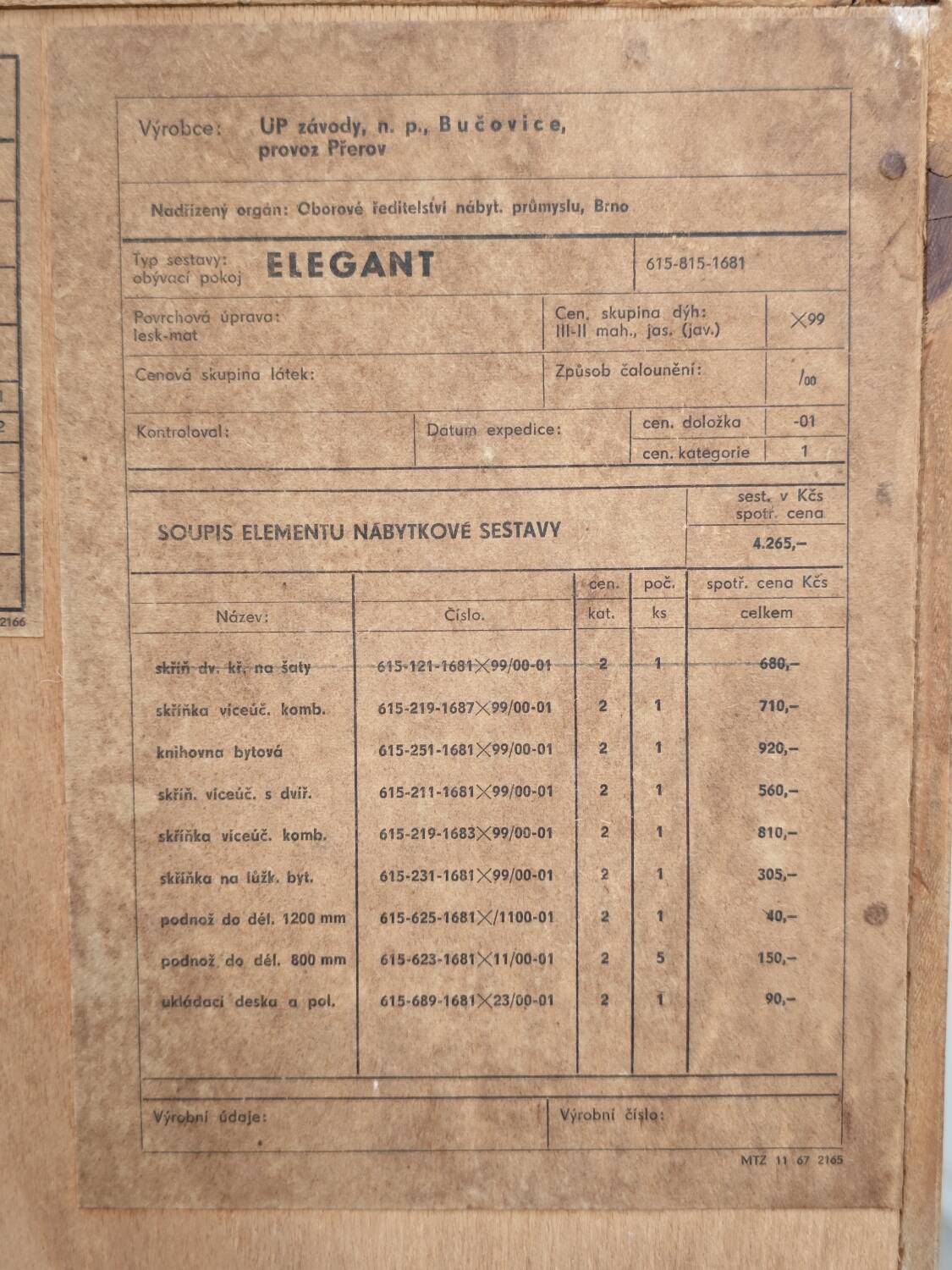 High Buffet Dresser Frantisek Mezulanik for Up Zavody 1960