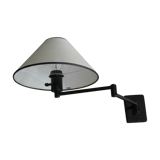Black and white wall lamp