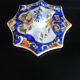 Former butter earthenware of Desvres