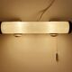 Art Deco Bakelite Night Light Lamp