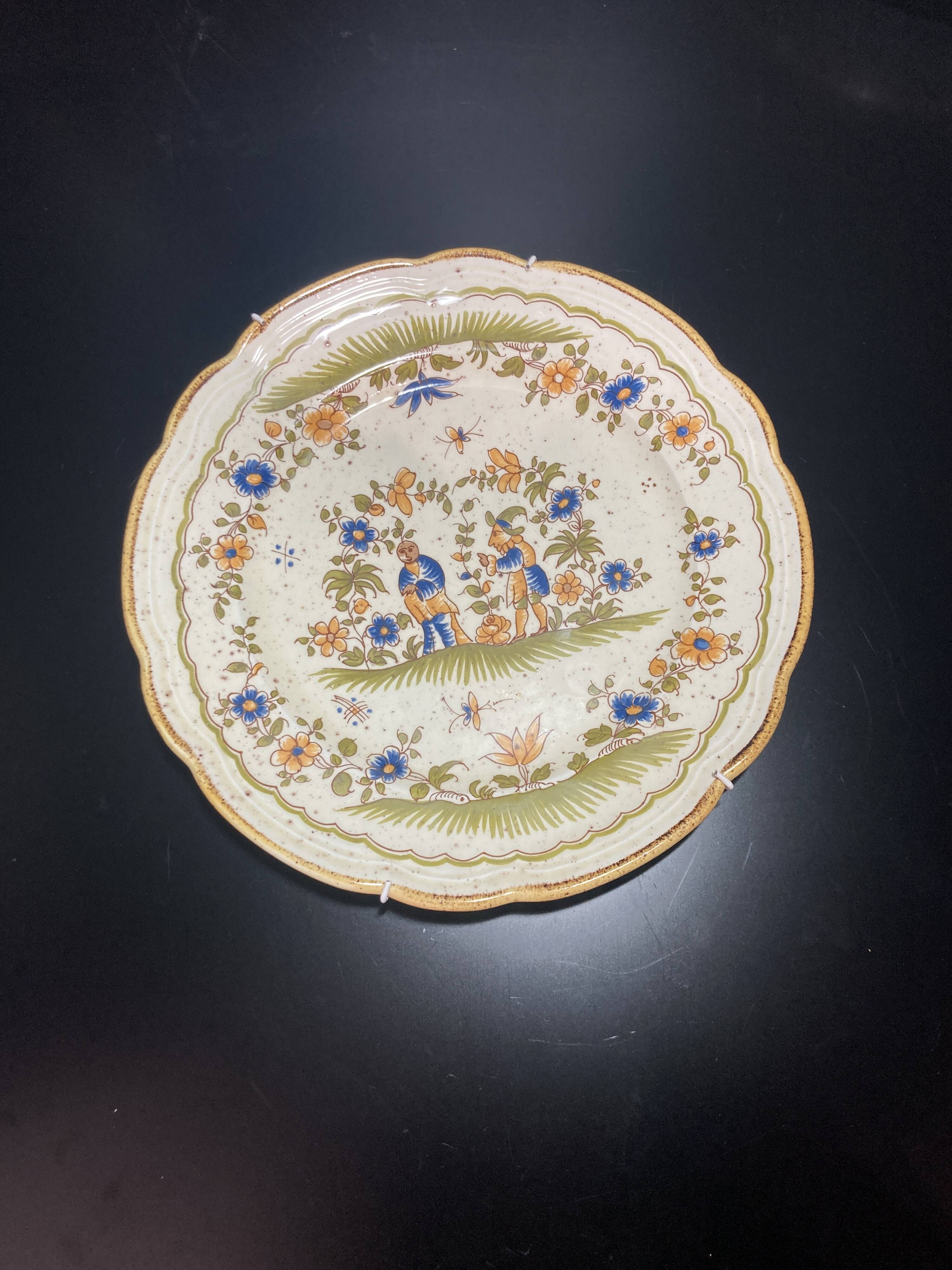 Set of 2 decorative wall plates