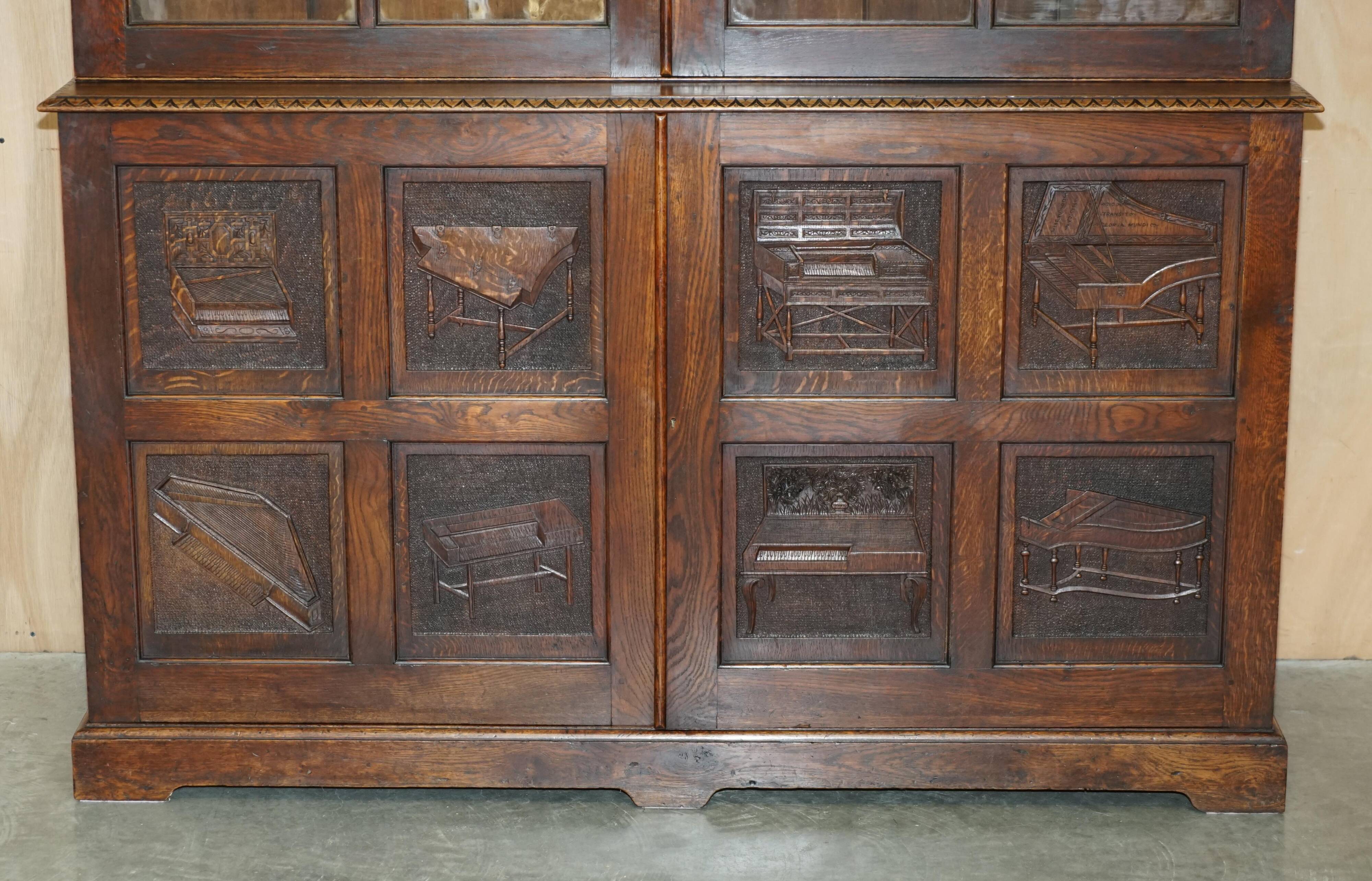 Sculpted Library of the Bate Collection