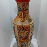 Large Porcelain Vase