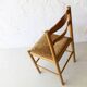 Danish chair with a cord seat, 1960