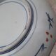 Assiete collection Imari antique Japanese porcelain