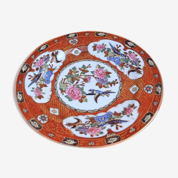 Assiette XXème  Famille Rose  Porcelaine Asiatique riche décor polychrome