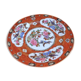 20th Century Famille Rose Plate, Asian Porcelain, Rich Polychrome Decoration